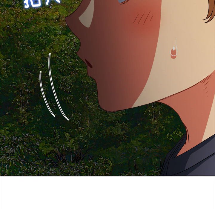 [Manhwa] The evil girl hooks up Plot, female student, big breasts#[197P]-92