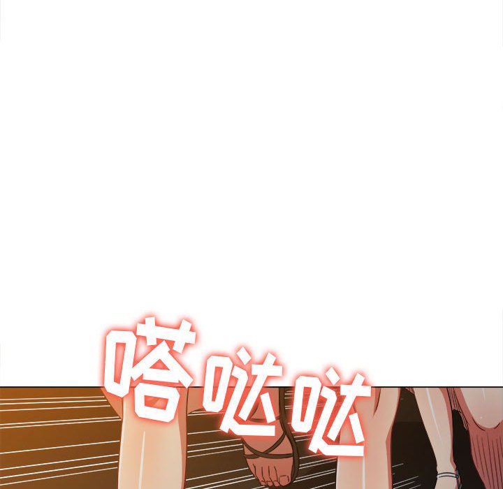 [Manhwa] The evil girl hooks up Plot, female student, big breasts#[185P]-11