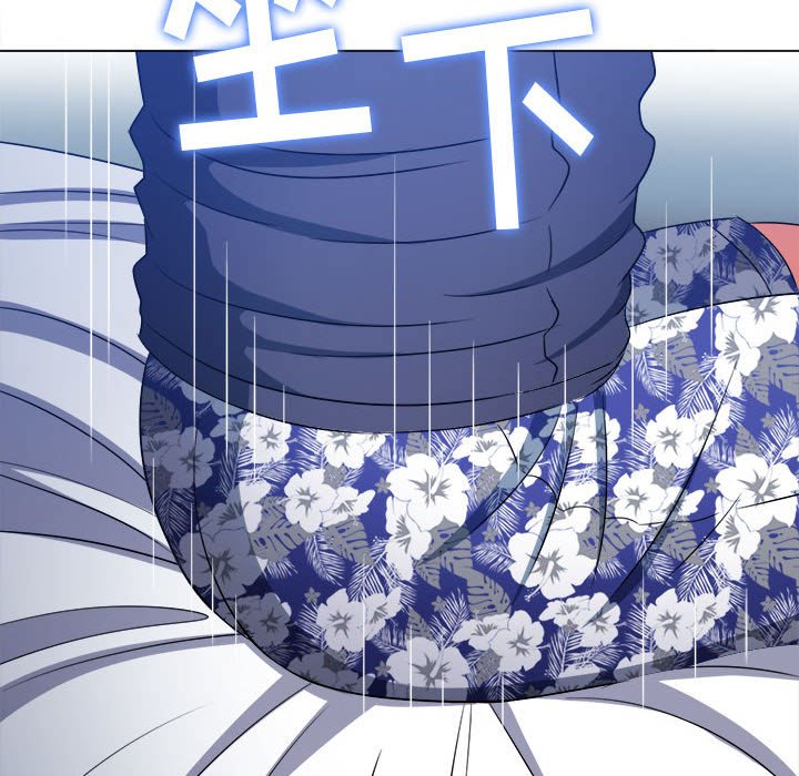 [Manhwa] The evil girl hooks up Plot, female student, big breasts#[185P]-126