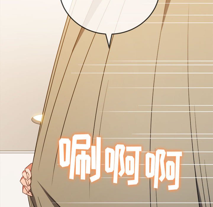 [Manhwa] The evil girl hooks up Plot, female student, big breasts#[185P]-157