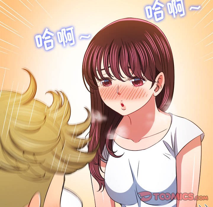 [Manhwa] The evil girl hooks up Plot, female student, big breasts#[185P]-167