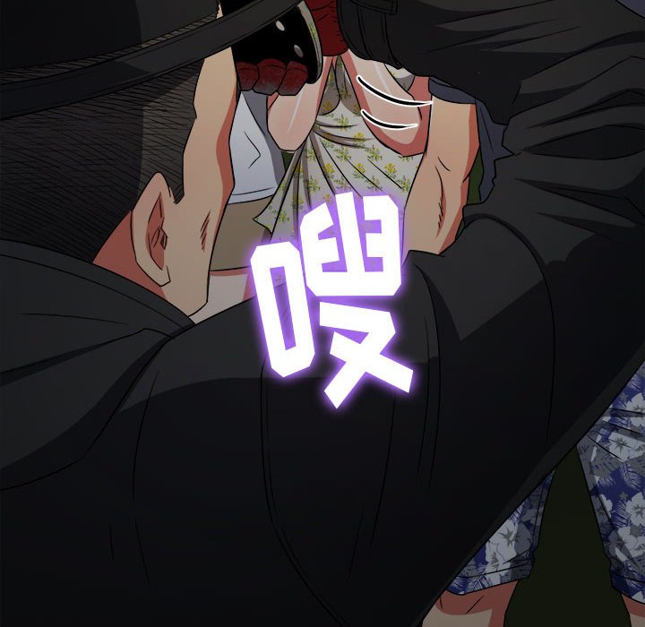 [Manhwa] The evil girl hooks up Plot, female student, big breasts#[185P]-23