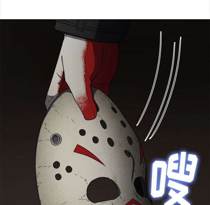 [Manhwa] The evil girl hooks up Plot, female student, big breasts#[185P]-25