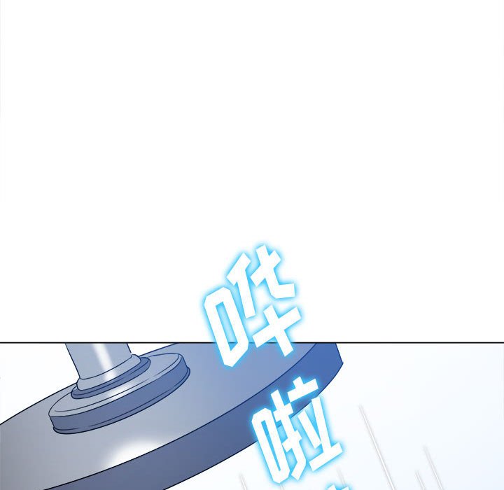 [Manhwa] The evil girl hooks up Plot, female student, big breasts#[185P]-66