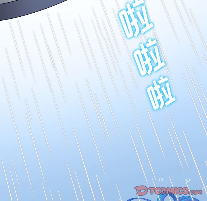 [Manhwa] The evil girl hooks up Plot, female student, big breasts#[185P]-67