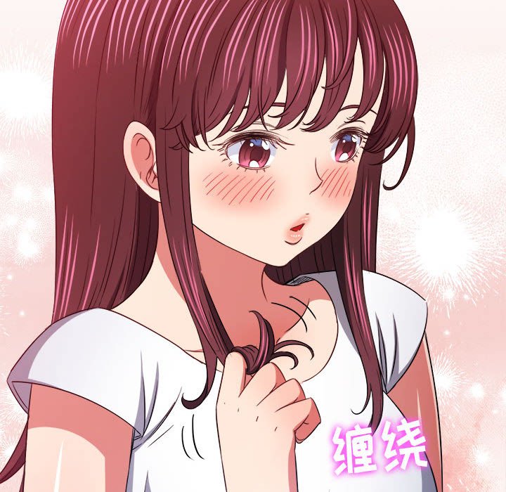 [Manhwa] The evil girl hooks up Plot, female student, big breasts#[185P]-84