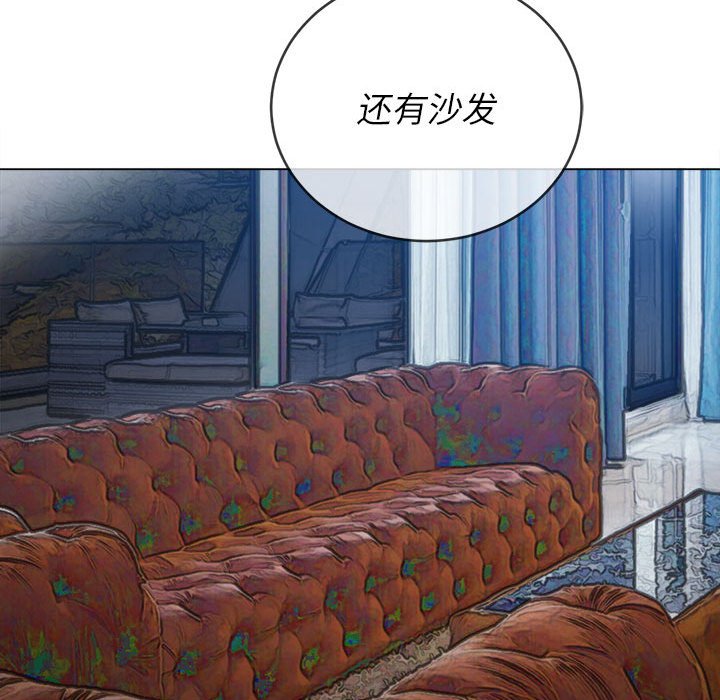 [Manhwa] The evil girl hooks up Plot, female student, big breasts#[185P]-96