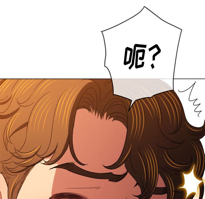 [韩国漫画] 恶女勾勾缠 剧情,女学生,巨乳大奶#[195P]-50
