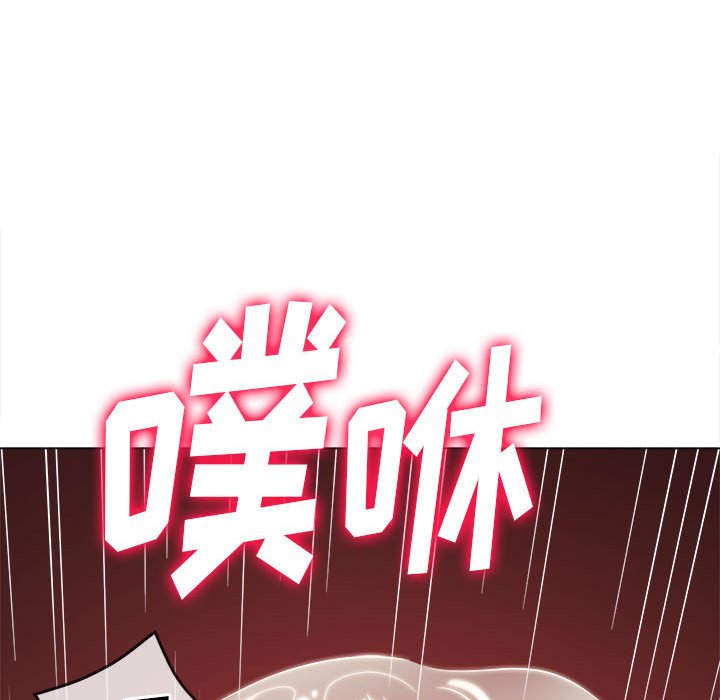 [韩国漫画] 恶女勾勾缠 剧情,女学生,巨乳大奶#[195P]-95