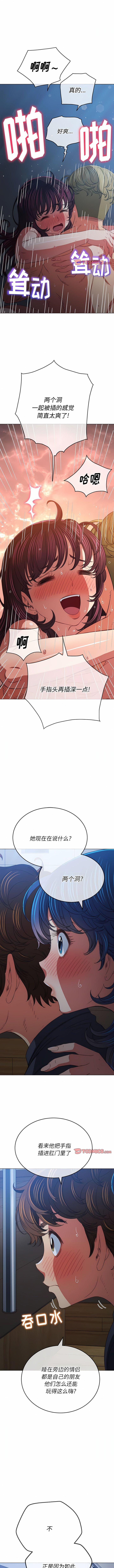 [Manhwa] The evil girl hooks up Plot, female student, big breasts#[14P]-5