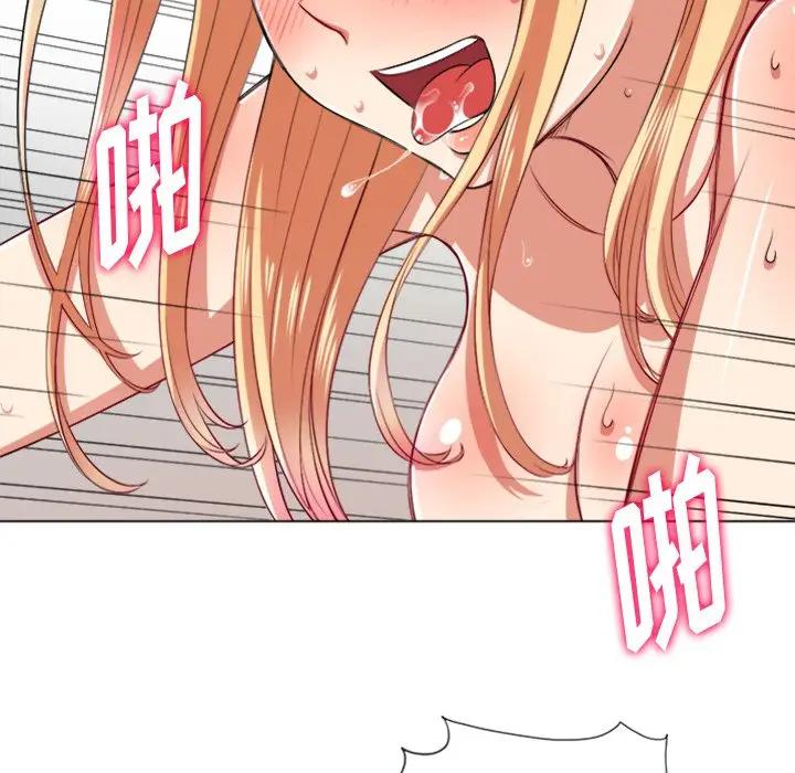 [Manhwa] The evil girl hooks up Plot, female student, big breasts#[135P]-10