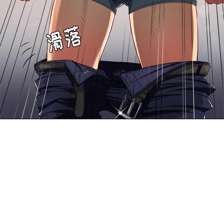 [Manhwa] The evil girl hooks up Plot, female student, big breasts#[135P]-101