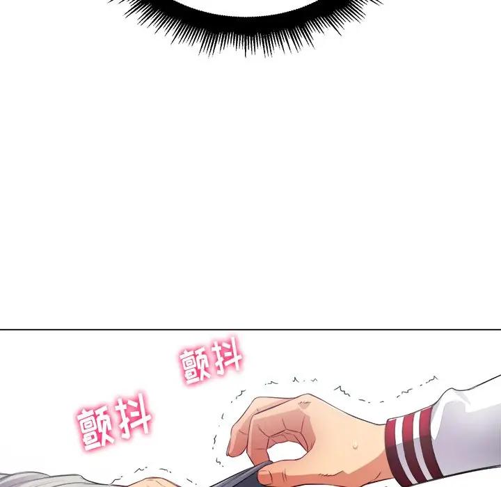 [Manhwa] The evil girl hooks up Plot, female student, big breasts#[135P]-38