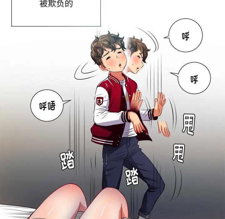 [Manhwa] The evil girl hooks up Plot, female student, big breasts#[135P]-42