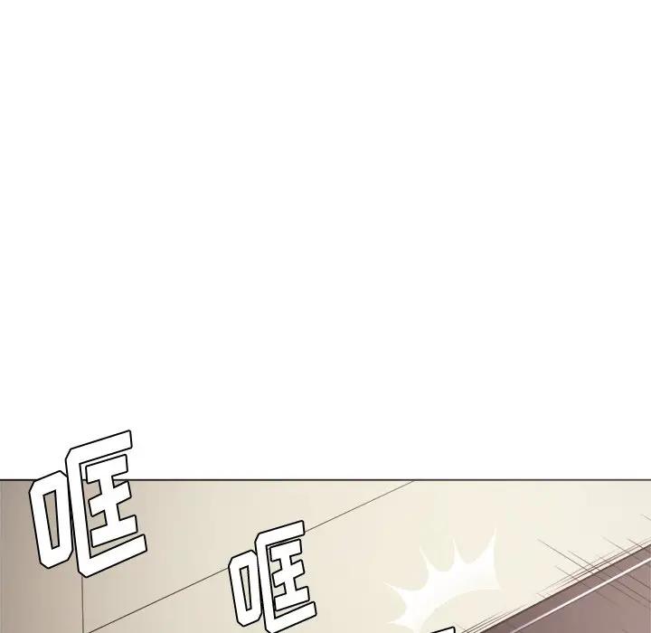 [Manhwa] The evil girl hooks up Plot, female student, big breasts#[135P]-60