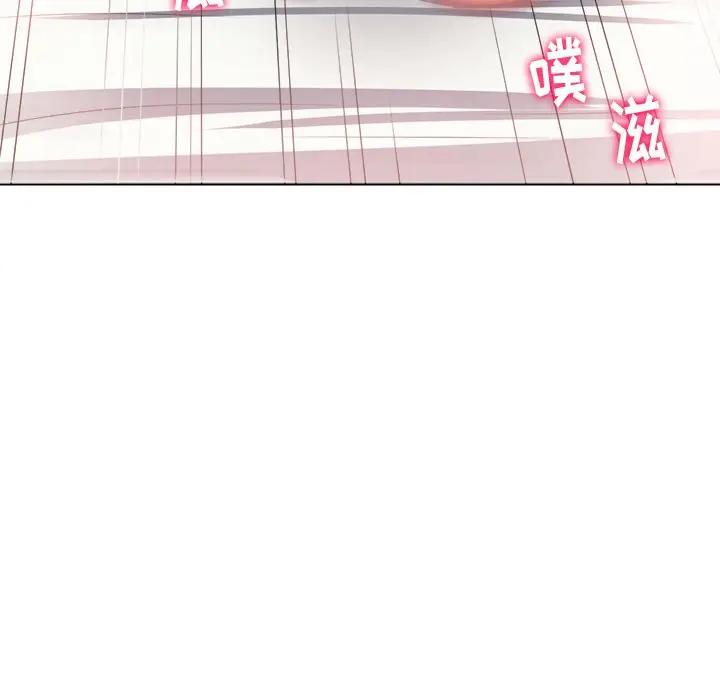 [Manhwa] The evil girl hooks up Plot, female student, big breasts#[135P]-72