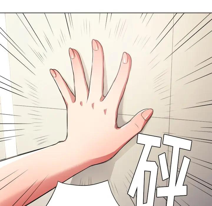 [Manhwa] The evil girl hooks up Plot, female student, big breasts#[135P]-73