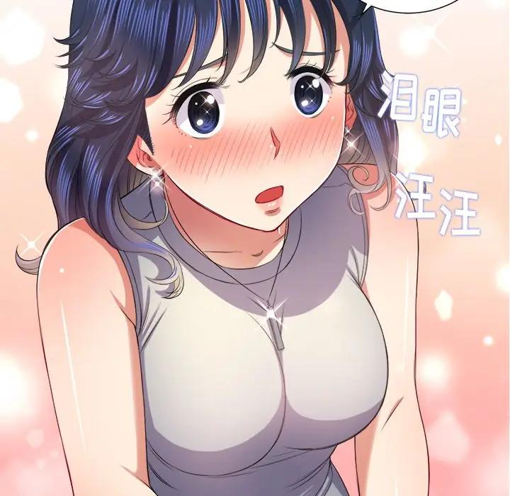 [Manhwa] The evil girl hooks up Plot, female student, big breasts#[135P]-92