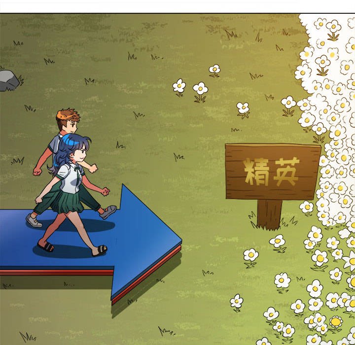 [Manhwa] The evil girl hooks up Plot, female student, big breasts#[157P]-106