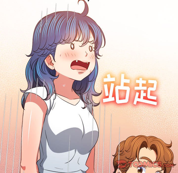 [Manhwa] The evil girl hooks up Plot, female student, big breasts#[157P]-135