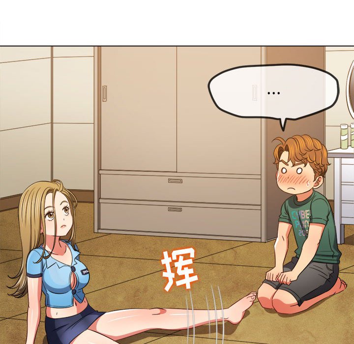 [Manhwa] The evil girl hooks up Plot, female student, big breasts#[157P]-139