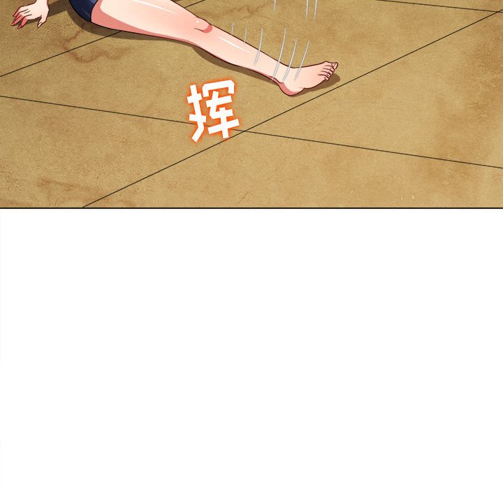 [Manhwa] The evil girl hooks up Plot, female student, big breasts#[157P]-140