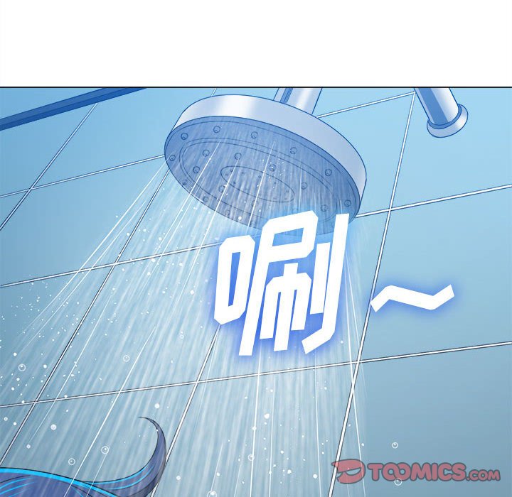 [Manhwa] The evil girl hooks up Plot, female student, big breasts#[157P]-141