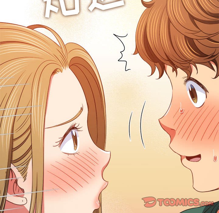 [Manhwa] The evil girl hooks up Plot, female student, big breasts#[157P]-147