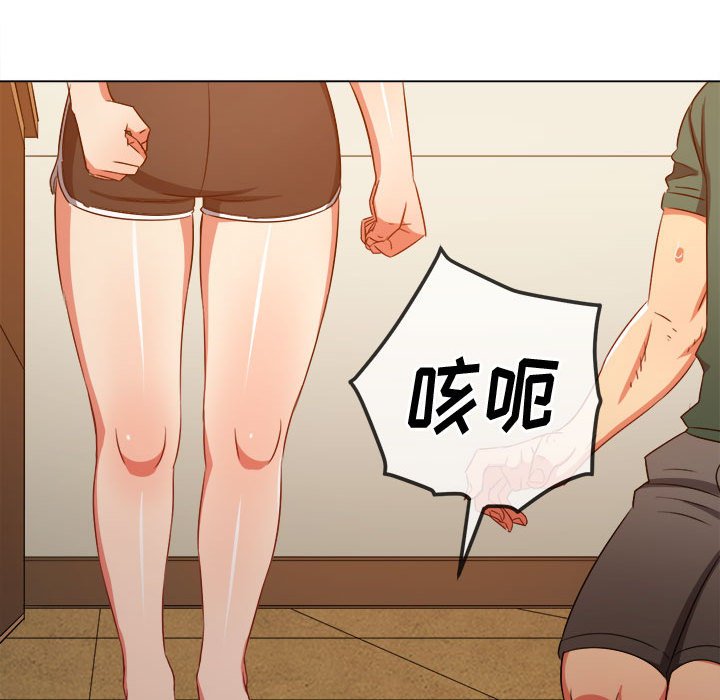 [Manhwa] The evil girl hooks up Plot, female student, big breasts#[157P]-24