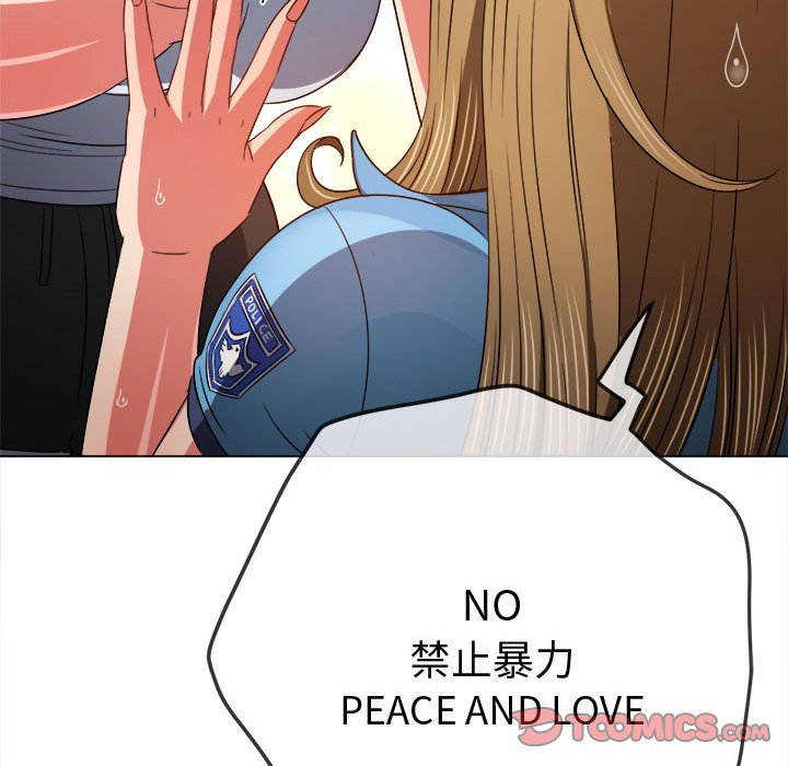 [Manhwa] The evil girl hooks up Plot, female student, big breasts#[157P]-45