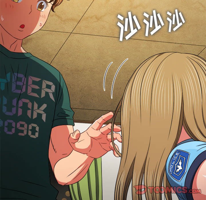 [Manhwa] The evil girl hooks up Plot, female student, big breasts#[157P]-75