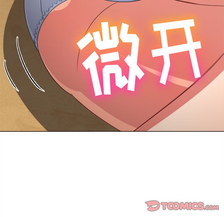 [Manhwa] The evil girl hooks up Plot, female student, big breasts#[157P]-81