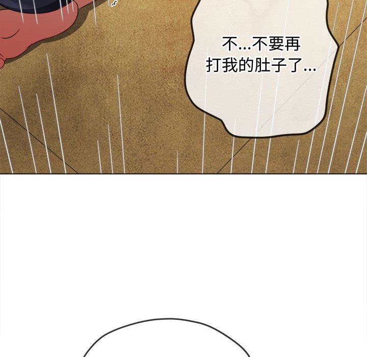 [Manhwa] The evil girl hooks up Plot, female student, big breasts#[157P]-90