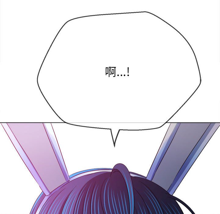 [Manhwa] The evil girl hooks up Plot, female student, big breasts#[169P]-112