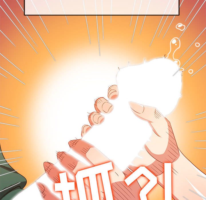 [Manhwa] The evil girl hooks up Plot, female student, big breasts#[169P]-157