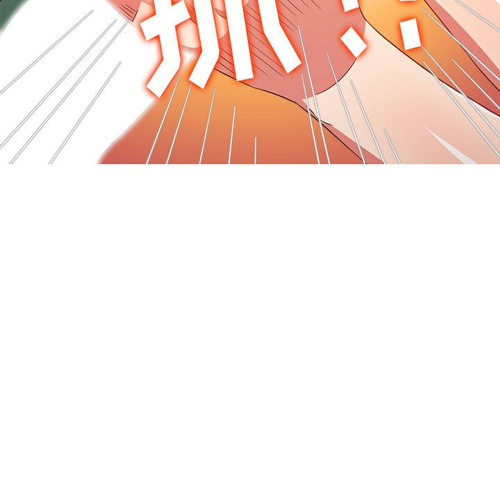 [Manhwa] The evil girl hooks up Plot, female student, big breasts#[169P]-158