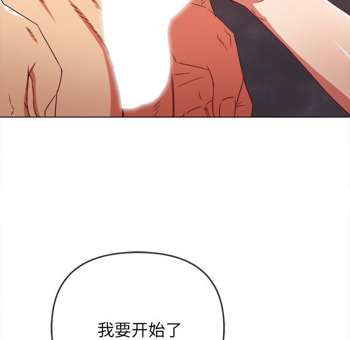[Manhwa] The evil girl hooks up Plot, female student, big breasts#[169P]-162