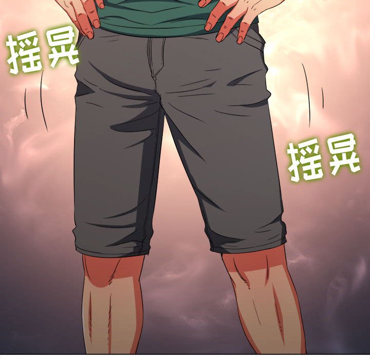 [Manhwa] The evil girl hooks up Plot, female student, big breasts#[169P]-28
