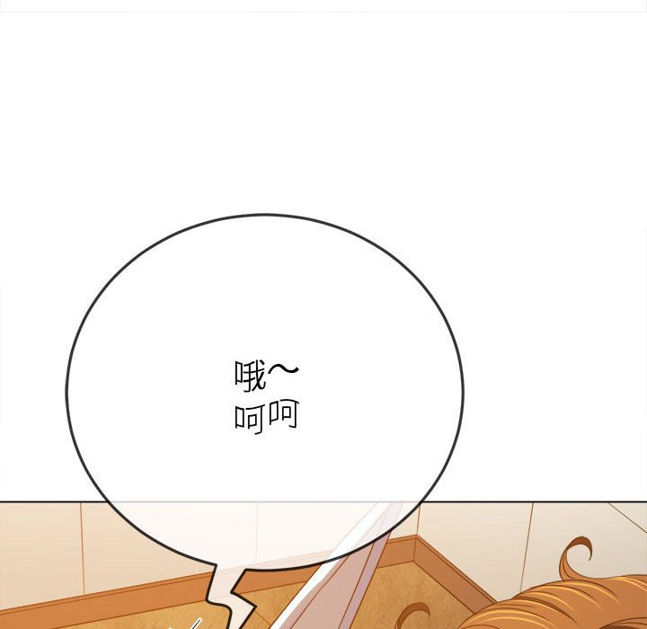 [Manhwa] The evil girl hooks up Plot, female student, big breasts#[169P]-29
