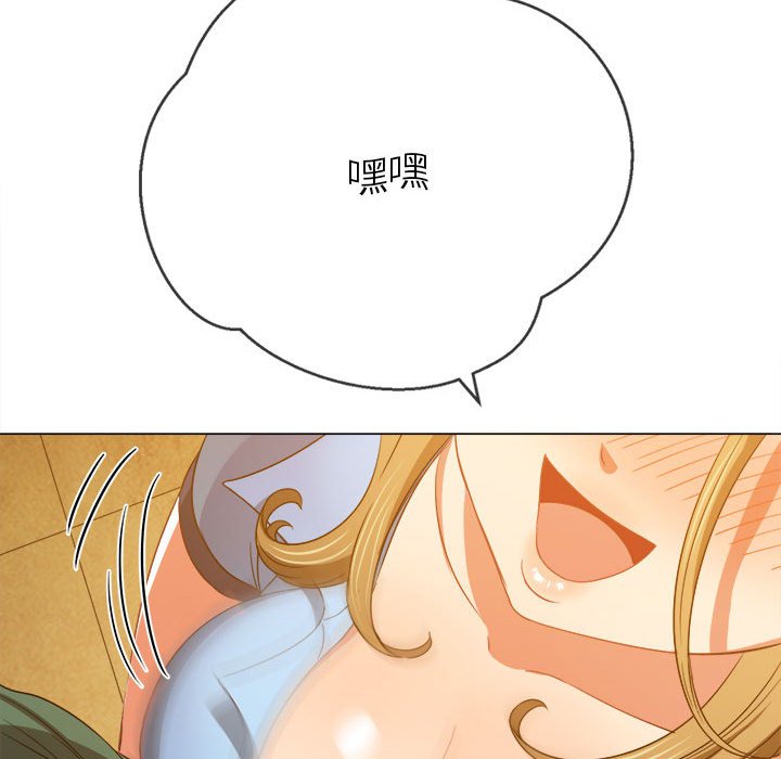 [Manhwa] The evil girl hooks up Plot, female student, big breasts#[169P]-42