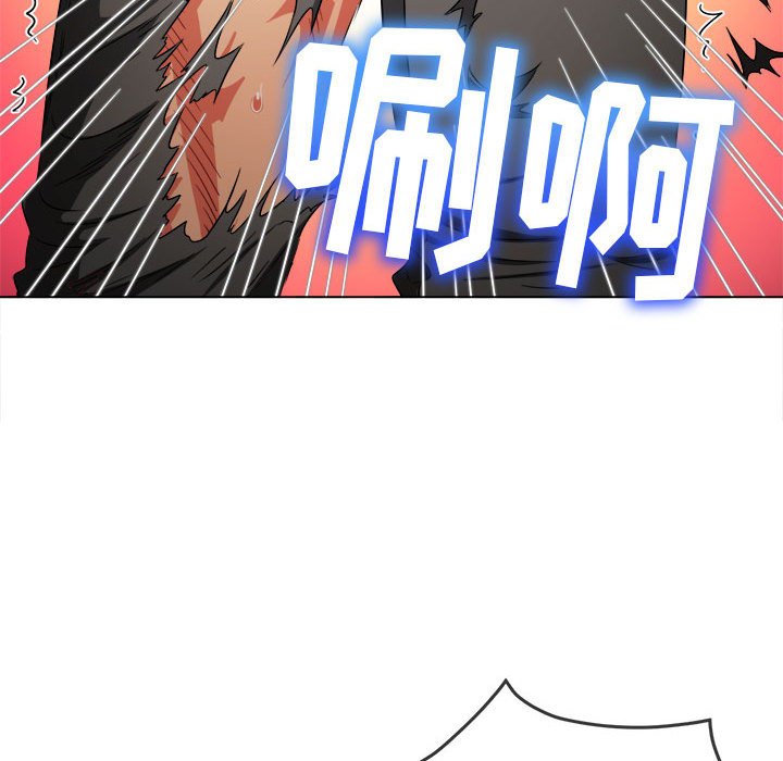 [Manhwa] The evil girl hooks up Plot, female student, big breasts#[169P]-74