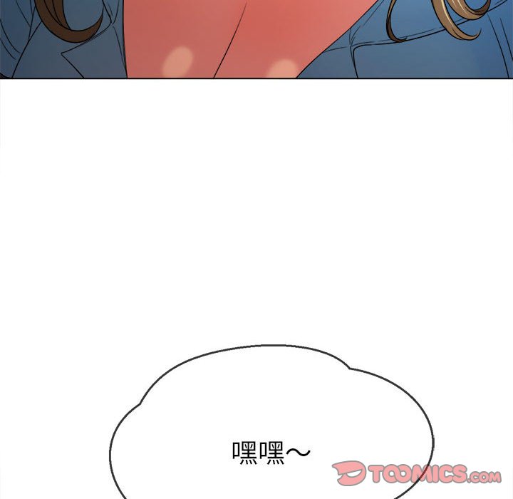 [Manhwa] The evil girl hooks up Plot, female student, big breasts#[169P]-93