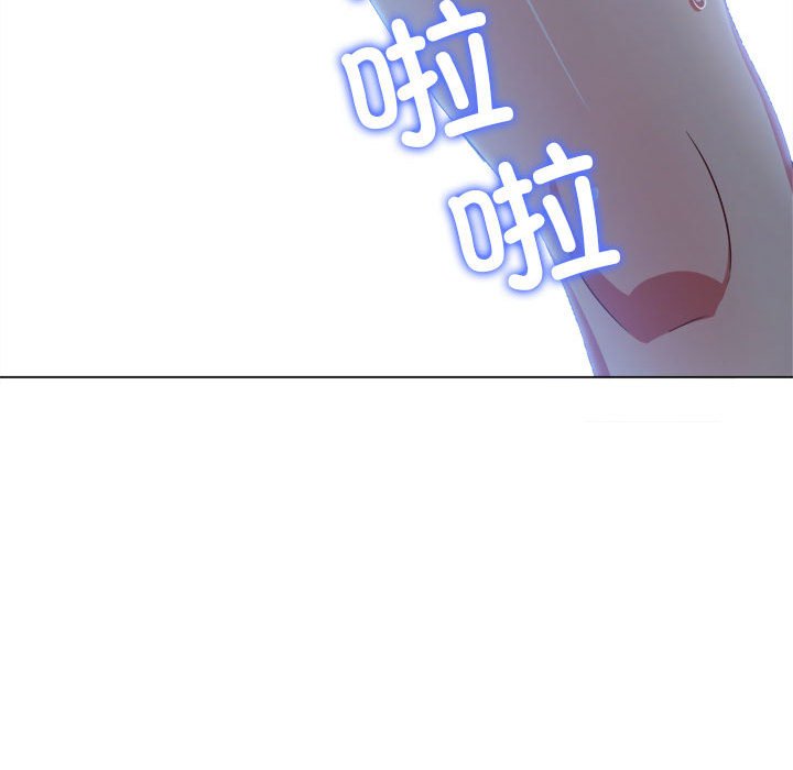[Manhwa] The evil girl hooks up Plot, female student, big breasts#[32P]-25