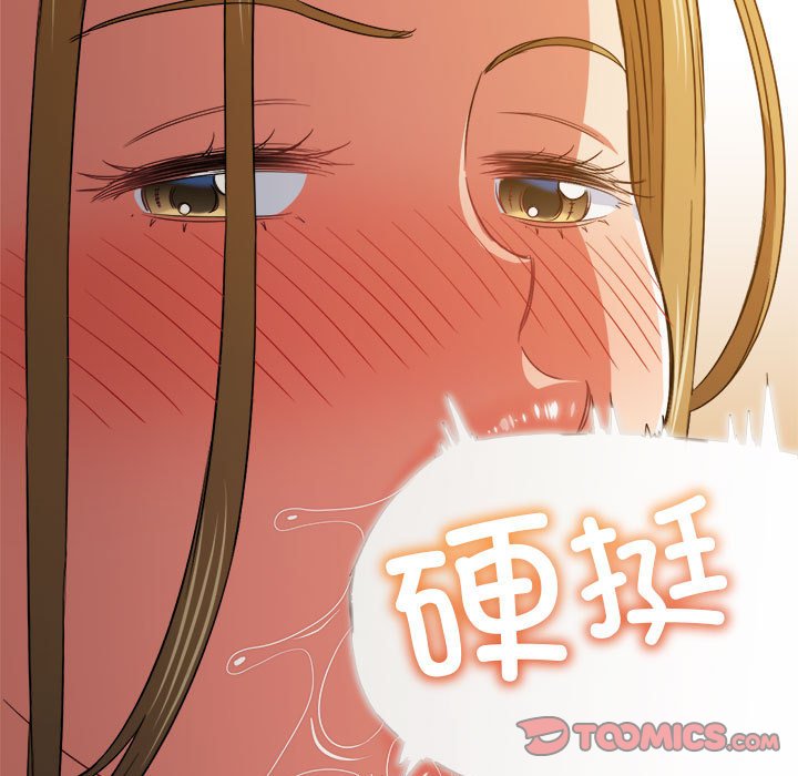 [Manhwa] The evil girl hooks up Plot, female student, big breasts#[32P]-27