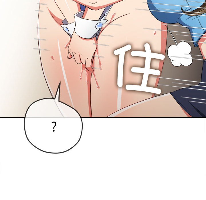 [Manhwa] The evil girl hooks up Plot, female student, big breasts#[177P]-109