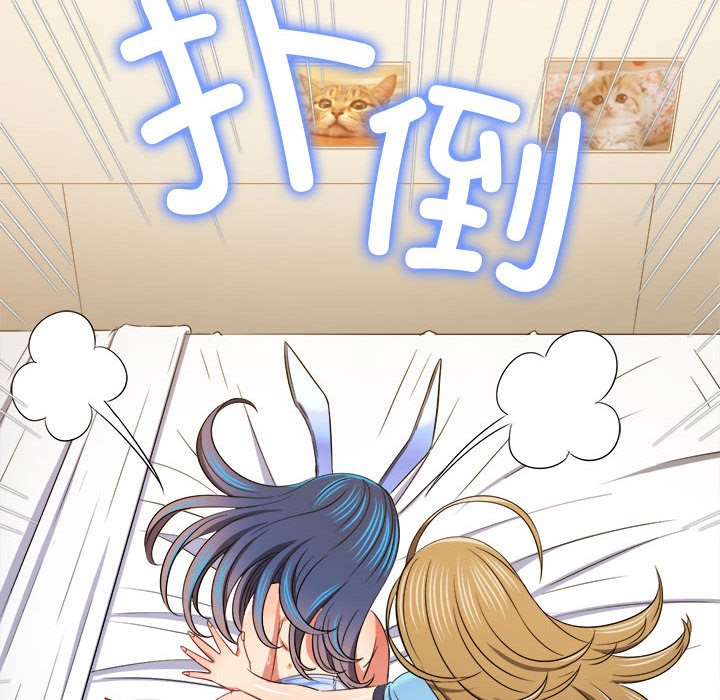[Manhwa] The evil girl hooks up Plot, female student, big breasts#[177P]-114