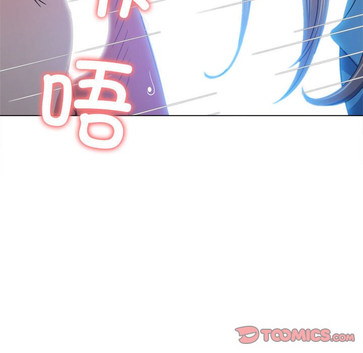 [Manhwa] The evil girl hooks up Plot, female student, big breasts#[177P]-12