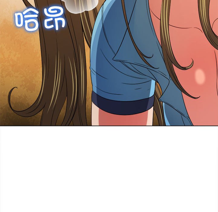 [Manhwa] The evil girl hooks up Plot, female student, big breasts#[177P]-132