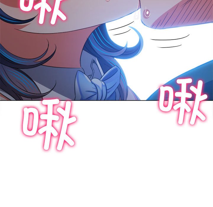 [Manhwa] The evil girl hooks up Plot, female student, big breasts#[177P]-15
