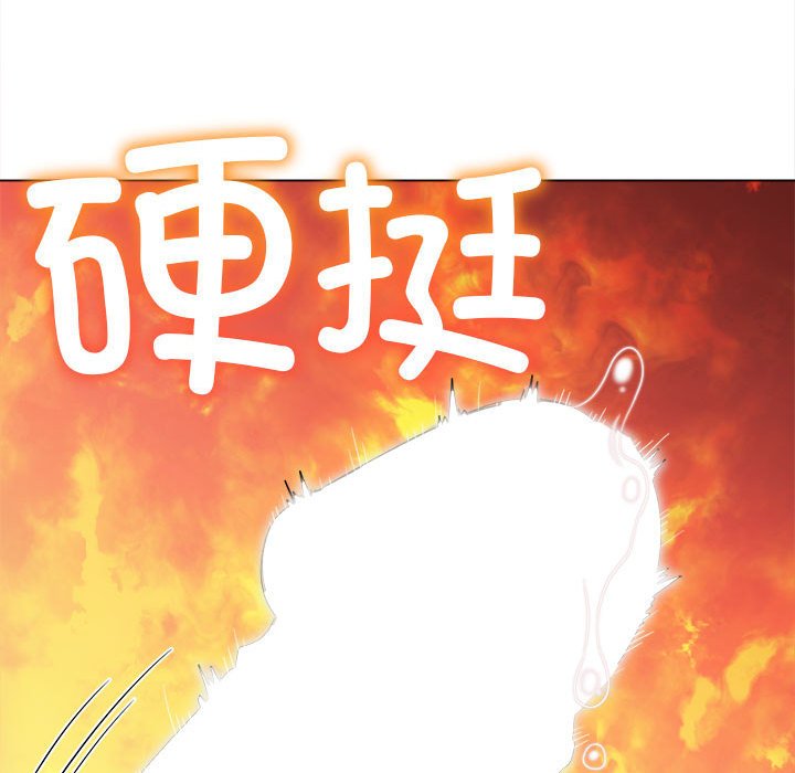 [Manhwa] The evil girl hooks up Plot, female student, big breasts#[177P]-158
